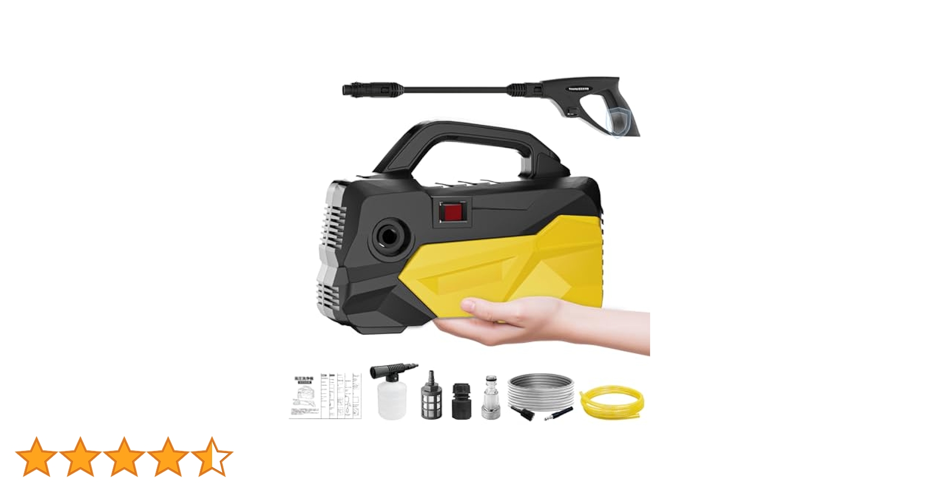 Amazon | 高圧洗浄機【A4用紙サイズ・超軽量2.85kg・2025年新